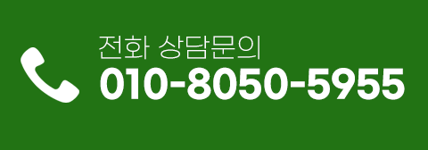 TOP4뱅크 소액결제 정책미납 정책 우회 정보이용료 현금화 카드깡 신용카드 현금화